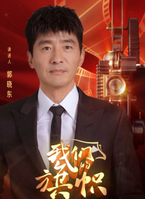 夜夜躁狠狠躁夜躁麻豆